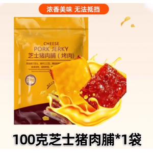 山姆达芝士猪肉脯炭烤肉女生爱吃的高端零食2025新款官方旗舰店