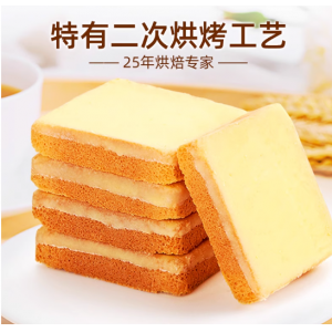 盼盼梅尼耶干蛋糕饼干整箱早餐零食奶酪面包干网红休闲小吃散装