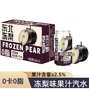 东北冻梨味汽水320ml*24罐荔枝蜜桔凤梨味混合果汁0卡0脂碳酸饮料