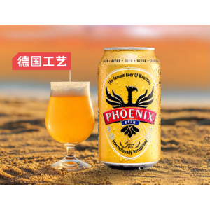品金奖菲尼斯克拉格大麦啤酒毛里求斯进口麦汁11.2°P酒精度5%VOL