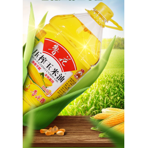 鲁花压榨玉米油5L非转基因 物理压榨健康调味营养家用食用油